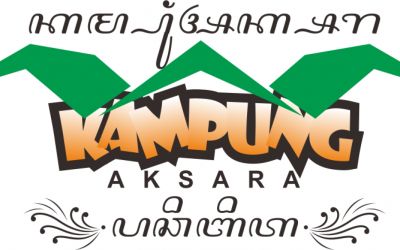 ꦏꦶꦱꦸꦠꦠ꧀ꦩꦧꦸꦏꦶꦠ꧀ꦧꦁꦏꦺꦭ꧀